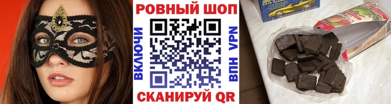 Где можно купить наркотики Бузулук АМФЕТАМИН  COCAIN  Псилоцибиновые грибы  Меф  Каннабис  mega сайт  Гашиш 