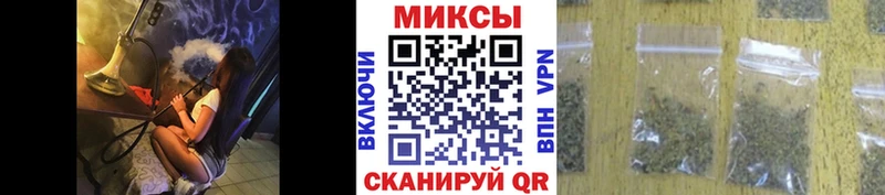 БУТИРАТ буратино  блэк спрут вход  Бузулук 