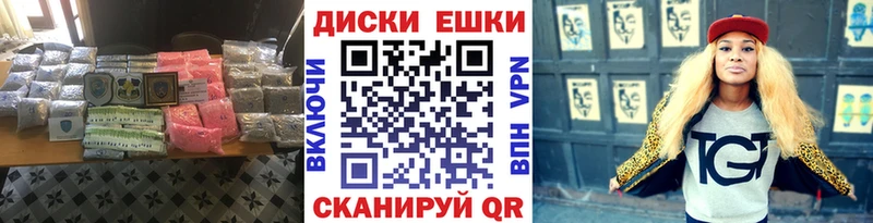 купить   Бузулук  Ecstasy MDMA 