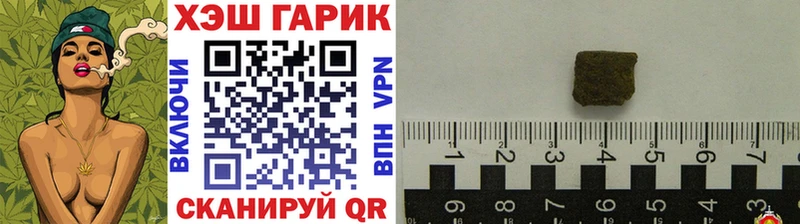 ГАШ индика сатива  Бузулук 
