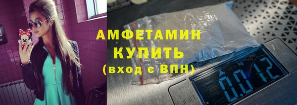 экстази Богданович