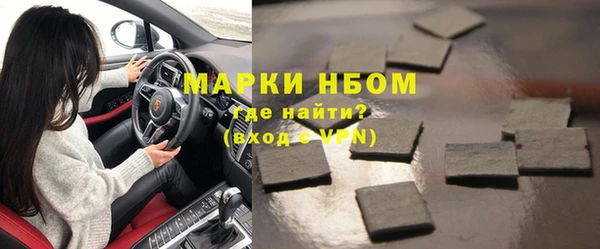 круглые Белокуриха