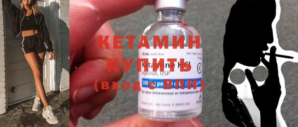 экстази Богданович
