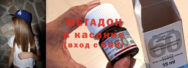 экстази Богданович
