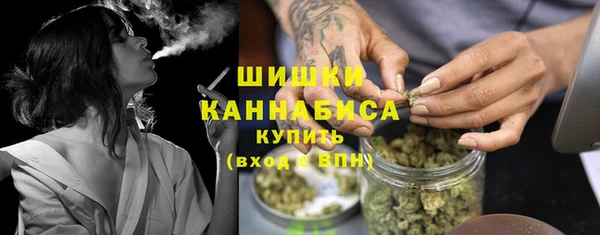 мескалин Белоозёрский