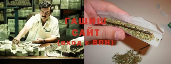 apvp Богородицк