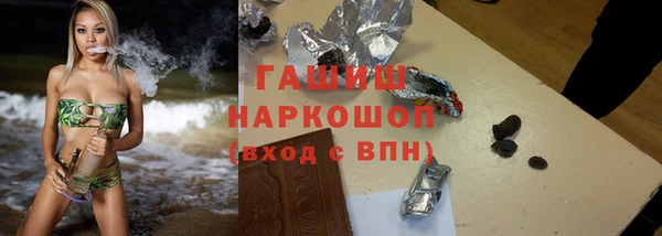 apvp Богородицк