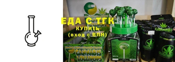 экстази Богданович