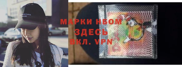 круглые Белокуриха