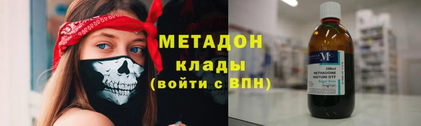 экстази Богданович