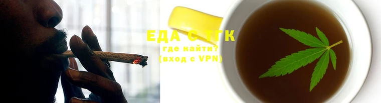 экстази Богданович