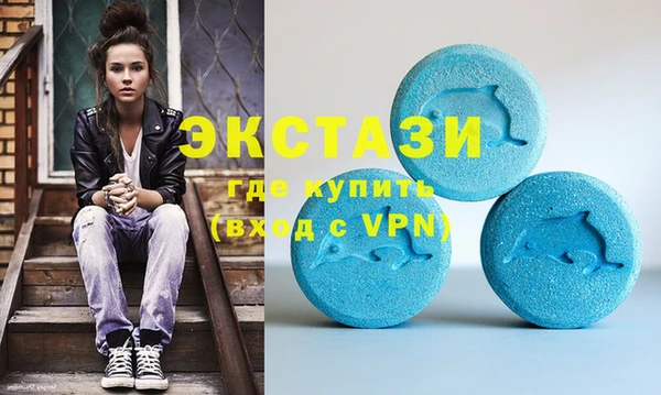 мескалин Белоозёрский