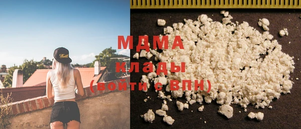 apvp Богородицк