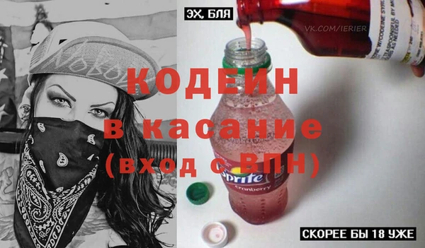 apvp Богородицк