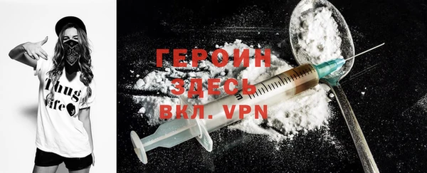 круглые Белокуриха