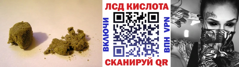 где купить наркоту Бузулук LSD-25 экстази ecstasy