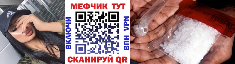 цена   Бузулук  KRAKEN вход  МЕФ mephedrone 
