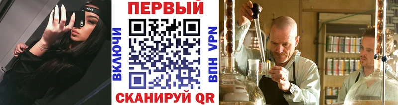 цена   Бузулук  kraken как войти  Первитин Декстрометамфетамин 99.9% 