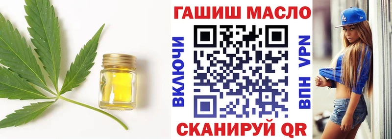 KRAKEN ссылка  сколько стоит  Бузулук  Дистиллят ТГК концентрат 